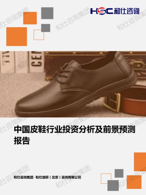 必发7790(中国区)电子集团-线上平台登录入口