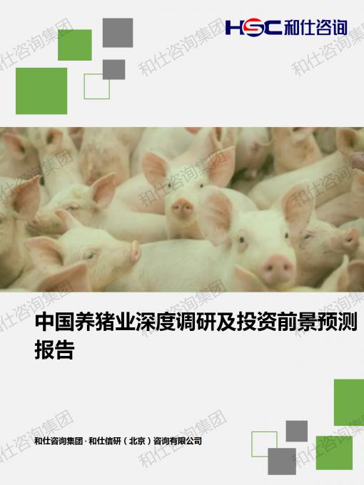 必发7790(中国区)电子集团-线上平台登录入口