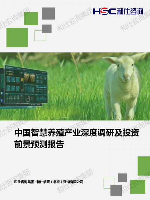 必发7790(中国区)电子集团-线上平台登录入口