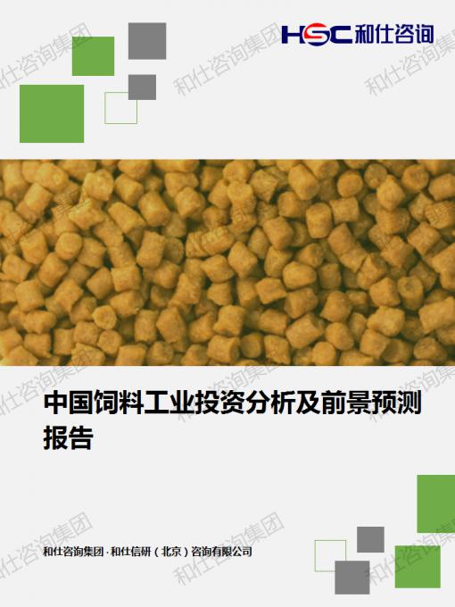 必发7790(中国区)电子集团-线上平台登录入口