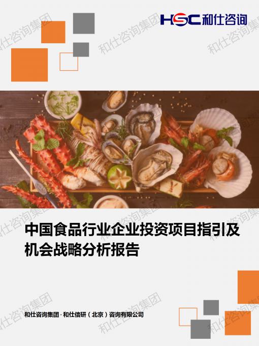 必发7790(中国区)电子集团-线上平台登录入口