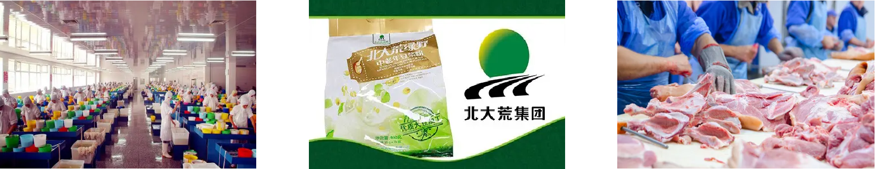 必发7790(中国区)电子集团-线上平台登录入口