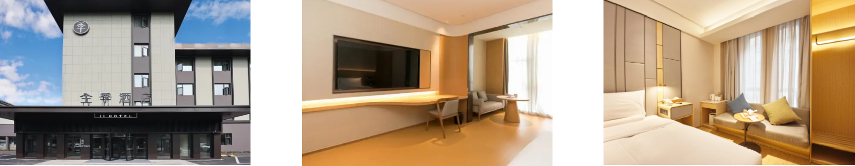 必发7790(中国区)电子集团-线上平台登录入口