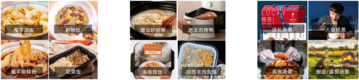 必发7790(中国区)电子集团-线上平台登录入口