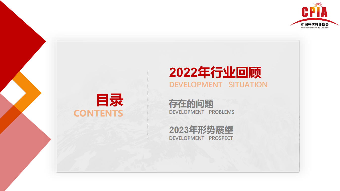 必发7790(中国区)电子集团-线上平台登录入口