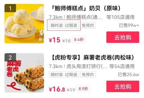 必发7790(中国区)电子集团-线上平台登录入口