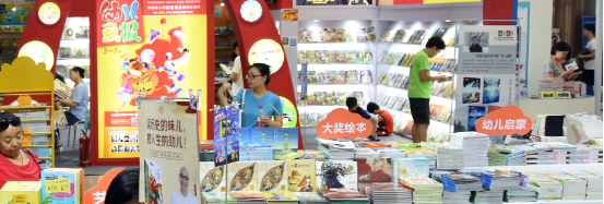 必发7790(中国区)电子集团-线上平台登录入口