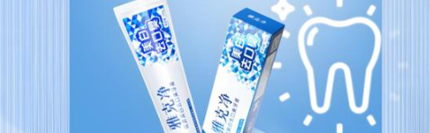 必发7790(中国区)电子集团-线上平台登录入口