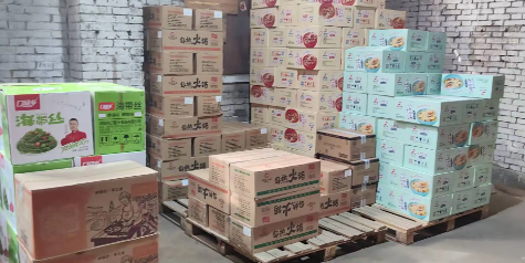 必发7790(中国区)电子集团-线上平台登录入口