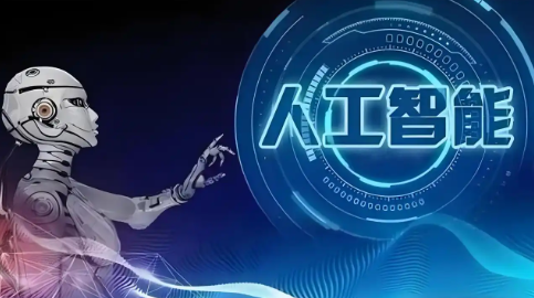 必发7790(中国区)电子集团-线上平台登录入口