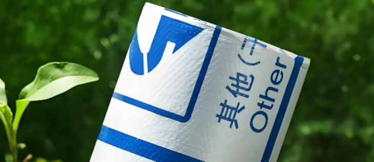 必发7790(中国区)电子集团-线上平台登录入口