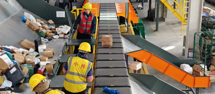 必发7790(中国区)电子集团-线上平台登录入口