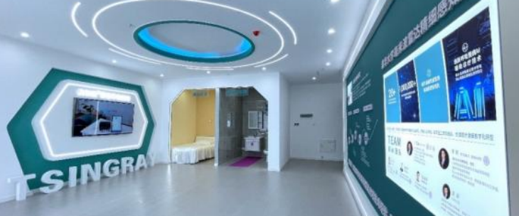 必发7790(中国区)电子集团-线上平台登录入口