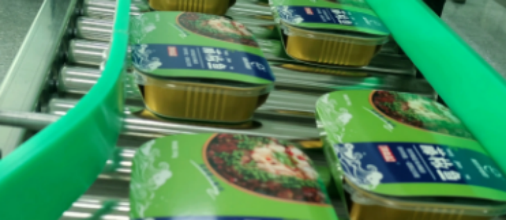 必发7790(中国区)电子集团-线上平台登录入口