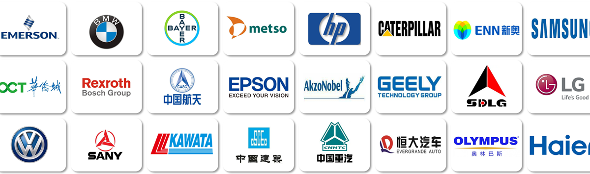 必发7790咨询案例