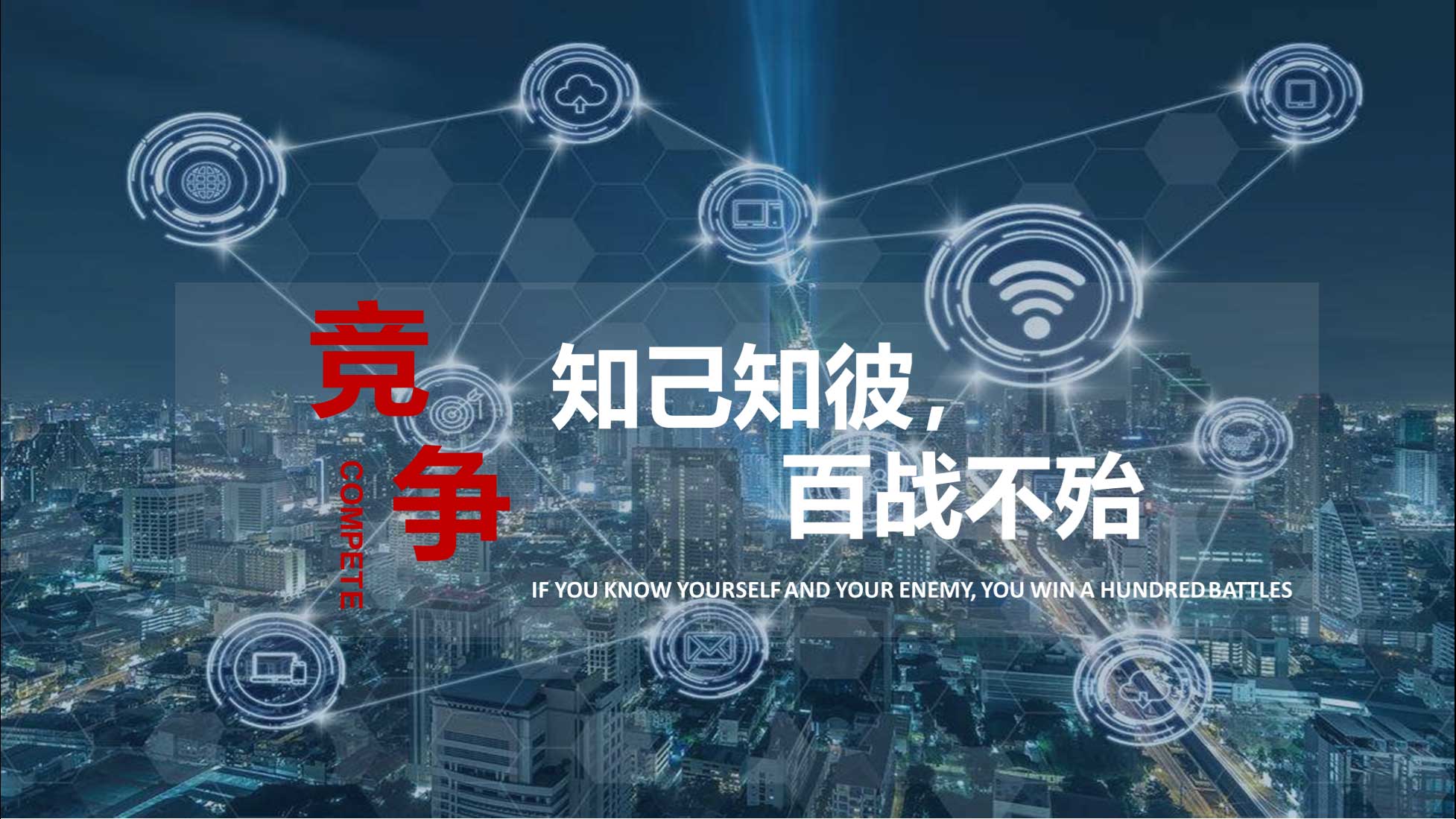 必发7790(中国区)电子集团-线上平台登录入口